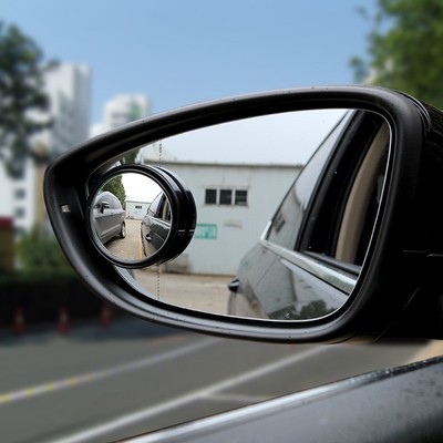 2x Rear Side View Wide Angle Blind Spot Mirror Auxiliary Vehicle Accessories