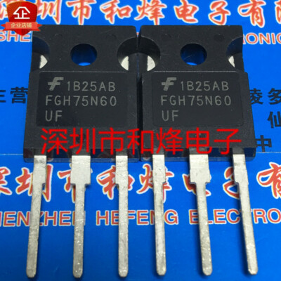 10PCS FGH75N60UF TO-247