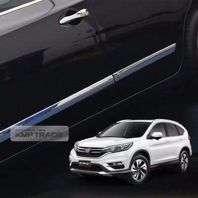 Chrome Fuel Cover Garnish Molding Trim D927 For HONDA 2012-2016 CR-V