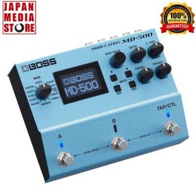 Boss MD-500 Modulation Guitar Pedal Multi Effector Blue Brand New with BOX