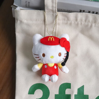 McDonald's Kellner Hello Kitty Plush Doll Keychain Cosplay Kitty Cat Pendants