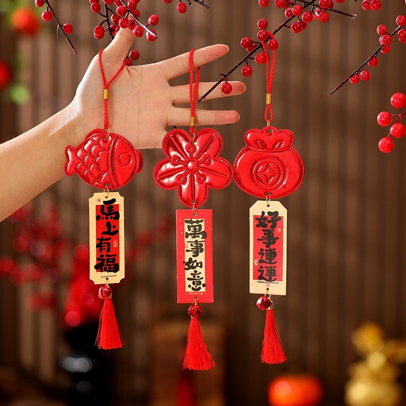 6PCS Feder Festival Klein Anhänger Chinesisch Neu Jahr Bonsai Pflanze Wandbehang