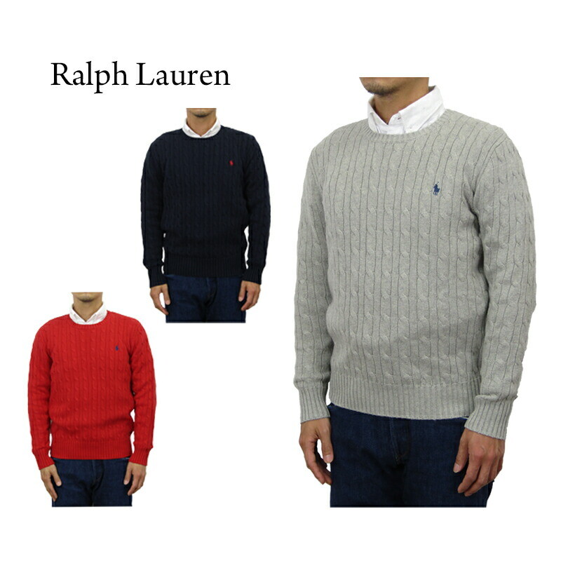 

Хлопковый вязаный свитер Polo Ralph Lauren для мальчика с круглым вырезом — 3 цвета, Navy;red;grey