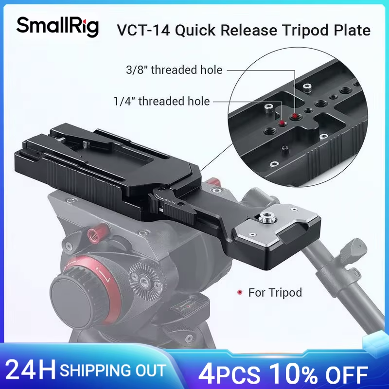 VCT-14 Quick Release Tripod Plate For Sony FS5 FS7 for Blackmagic Ursa Mini Shou