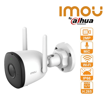 IMOU IPC-F22P Bullet 2C Resolution 2Mpx