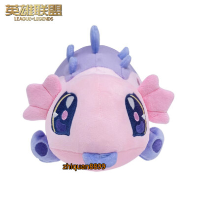 Game LOL League of Legends Official Arcane Rio Cute Plush Doll Stuffed Toys Gift