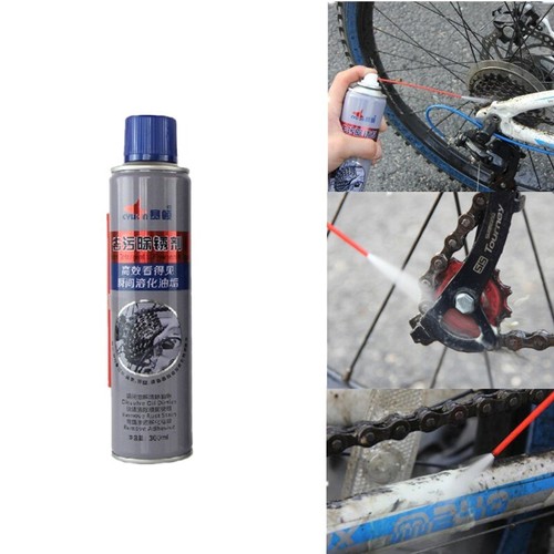 1x Rust Remover Chain Oil Cleaner Degreaser Freewheel Repair
