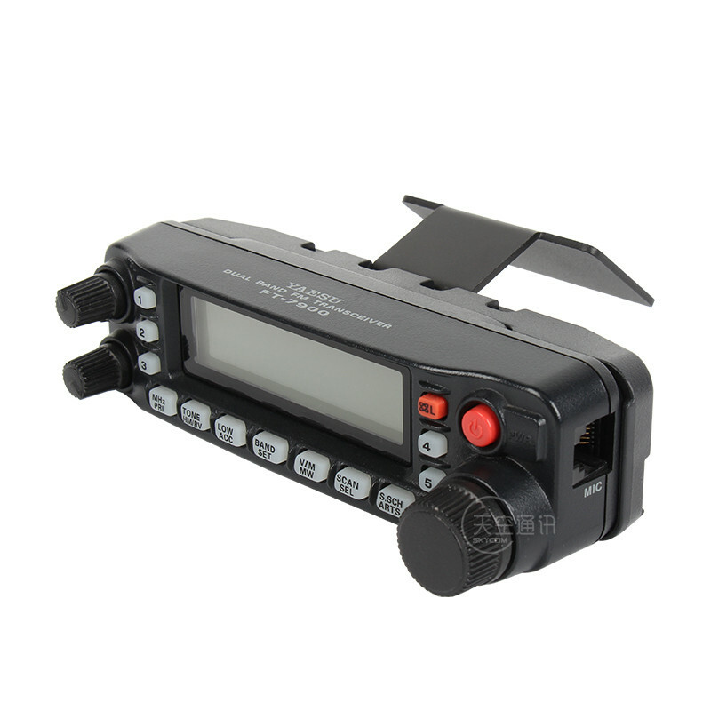 Ftm 100dr Yaesu