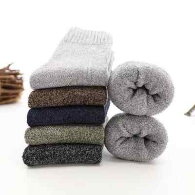 Winter Merino Wool Socks for Men - Thick Warm Retro Cashmere, 5 Pairs