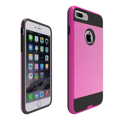 2019 Metal Brushed Shockproof & Luxury Case Cover For iPhone 6 P, 7 P and 8 P.