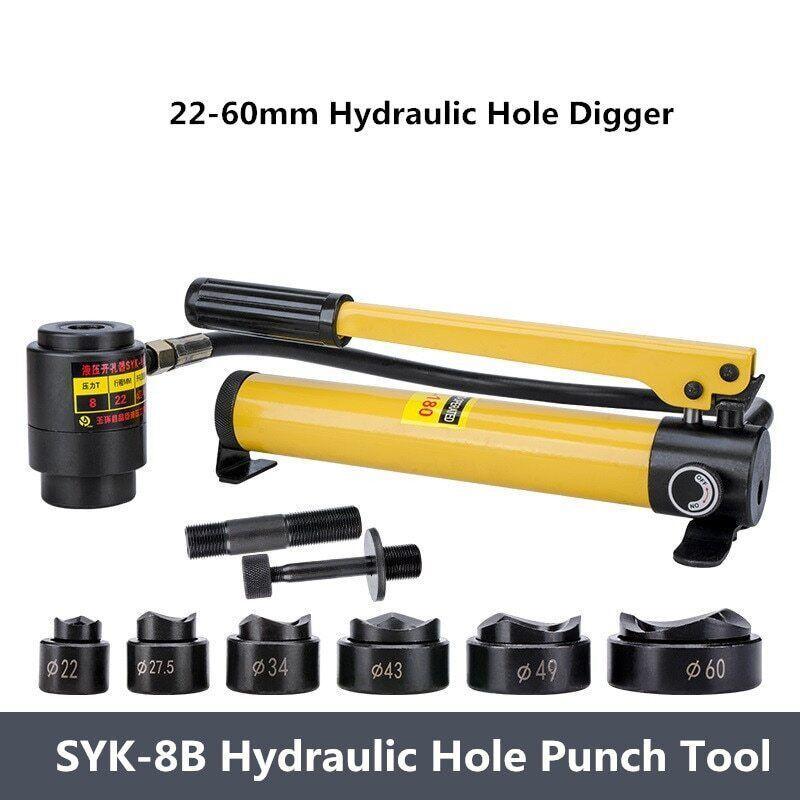 SYK-8B Hydraulic Hole Punch Tool Hydraulic Knockout Tool