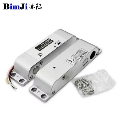 Electric Drop Bolt Lock Fail Safe Fail Secure Mode with Adjustable Time Delay