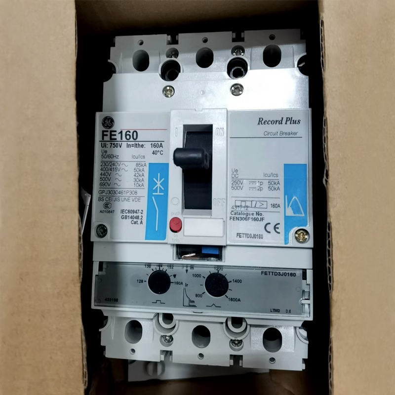 STRAIGHT RECORD Breaker (レコードブレーカー) 充電器