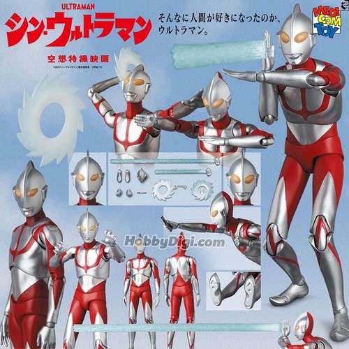 シン・ウルトラマン DX MAFEX 207 Amazon.co.jp: メディコム・トイ(MEDICOM TOY) MAFEX