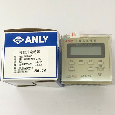 1 pcs  ANLY APT-6S AC 100-240V  Programmable Timer