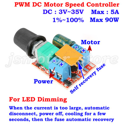 DC5V-30V 6V 9V 12V 24V 5A PWM DC Motor Speed Controller Regulator LED Fan Dimmer