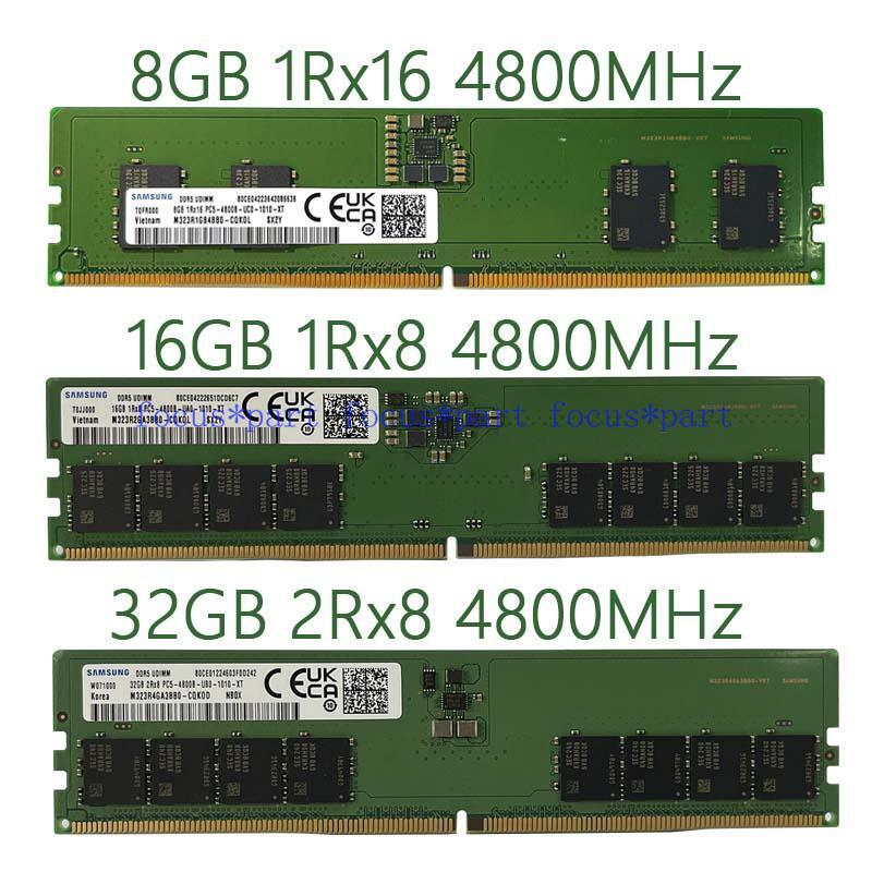 Samsung 8GB 16GB 32GB PC5-4800B DDR5 4800 DIMM Memory RAM lot