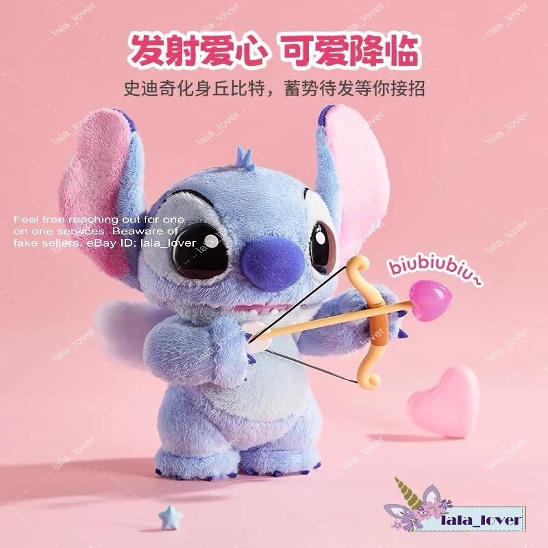 MINISO ディズニー ぬいぐるみ アソートボックス STITCH 2セット MINISO ディズニー ぬいぐるみ アソートボックス STITCH 2セット