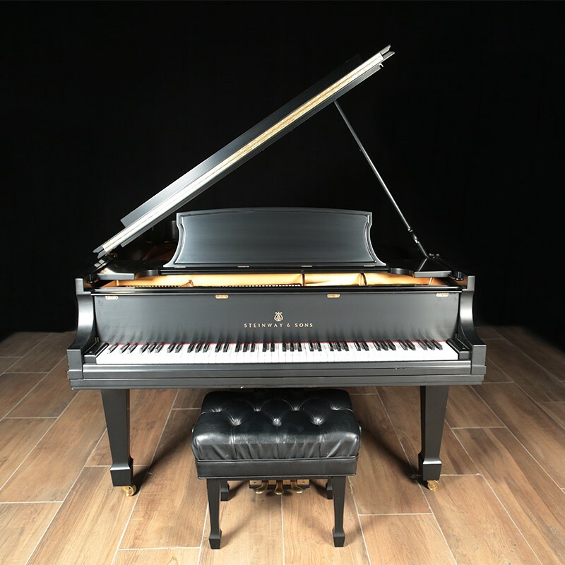 1992 Steinway Grand Piano, Model B - Sold by Lindeblad Piano