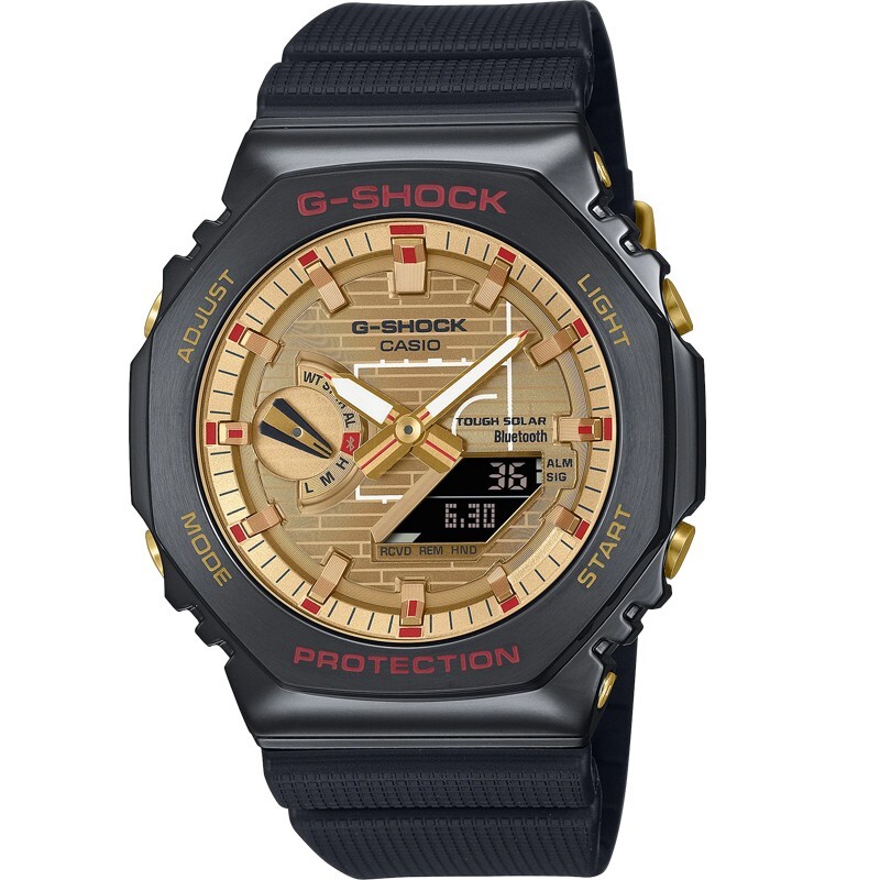 Pre-owned Casio G-shock G-steel Rui Hachimura Signature Special Men's Watch Gbm2100rh-1a