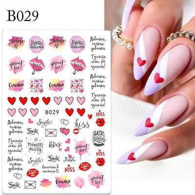 Love Heart 3D Nail Sticker Rose Flower Black Letter Self-Adhesive Nail Decals