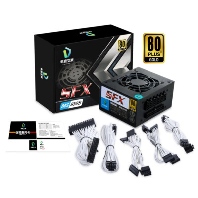 MS-650S gold medal full module 650W SFX itx chassis silent power supply