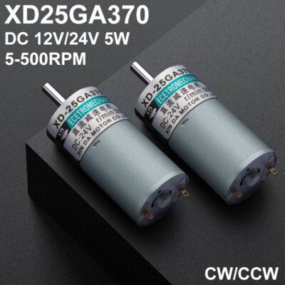 Miniature Gear Motor 5W 12V 24V DC 5-500RPM Low Speed Large Torque Motors CW/CCW