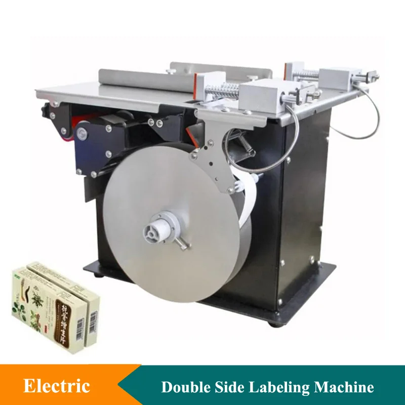 Double Sides Right Angle Labelling Machine Sealing And Packing Corner Labeling M