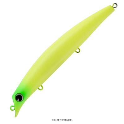 ima sasuke 120S Reppu RPS120-118 Matt chart sea bass lure From Stylish anglers