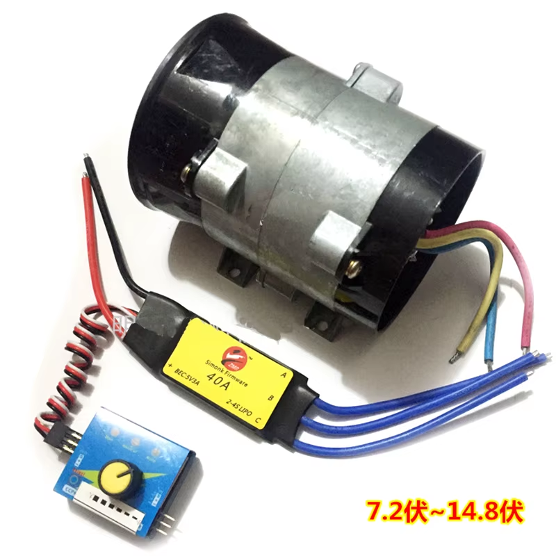 Upgraded version Universal 12V 16.5A Autos Electric Supercharger Turbo intake F