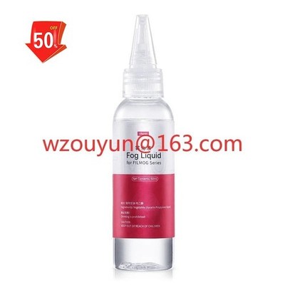 Portable Fog Machine Nebulizer Fluid Movie Shooting Short Video Live Stage Bar