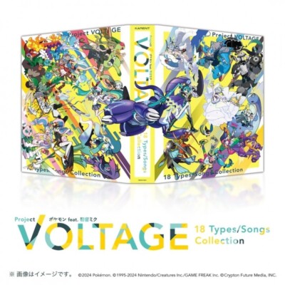 POKÉMON FEAT. HATSUNE MIKU PROJECT VOLTAGE 18 TYPES SONGS COLLECTION CD JAPANESE