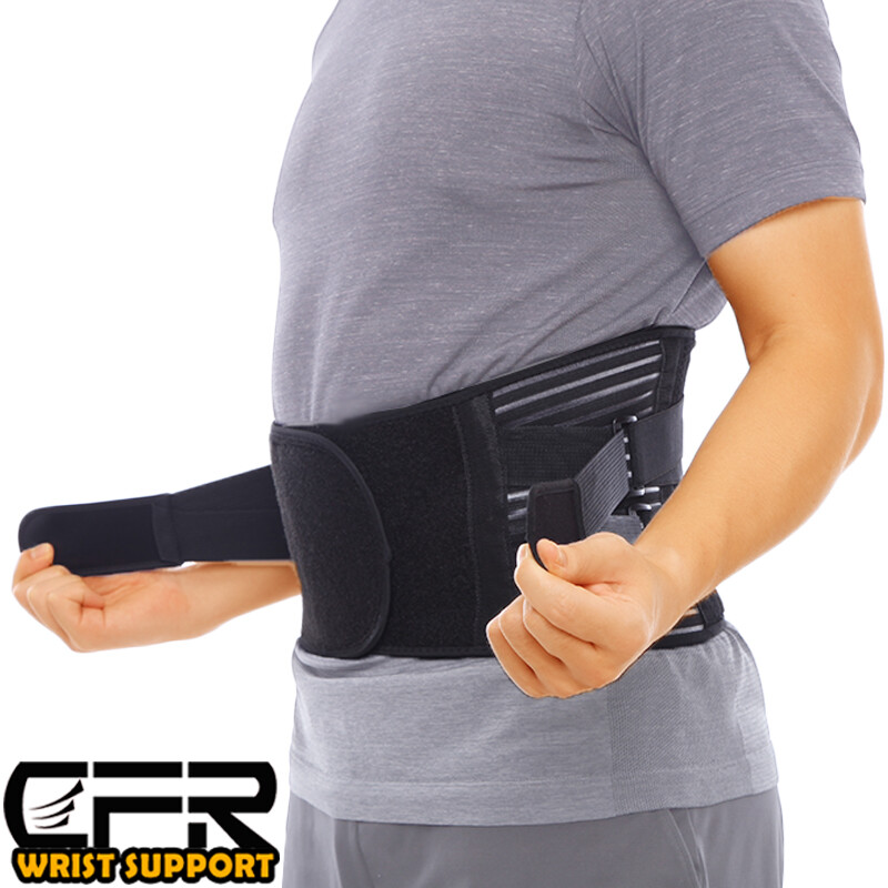 Lower Back Support Belt Lumbar Brace Strap Posture Waist Pain Relief Trimmer HBQ