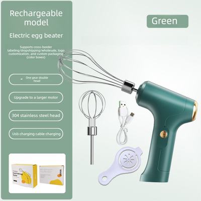 Electric Handheld Egg Whisk and Cream Whipper Set with Egg White Separator J-8