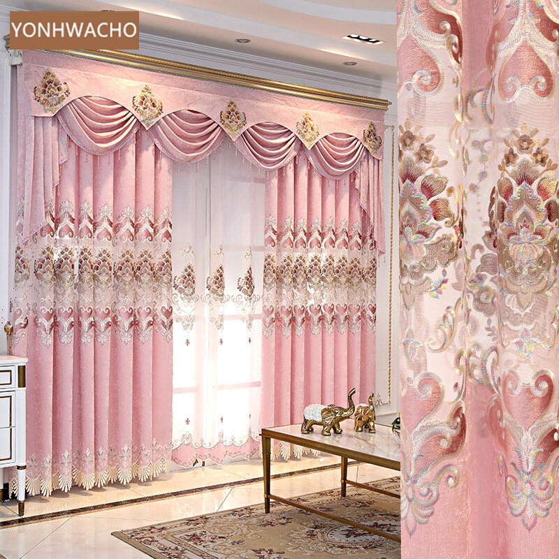 Bagaille Curtain ★ PINK Best Home Fashion New Pink Solid Grommet Room Darkening