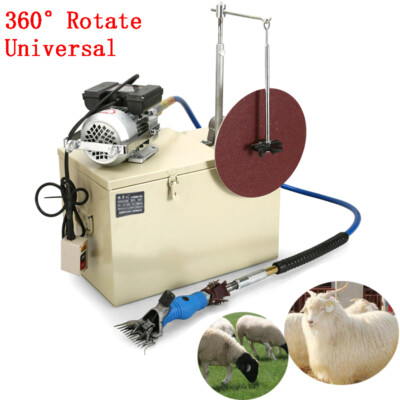 Universal 360° Electric Flexible Shaft Sheep Goats Shear Shearing Clipper 220V