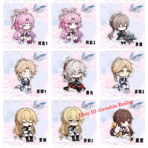 Anime Honkai: Star Rail Acrylic Replaceable Desktop Stand Figure Collection Gift