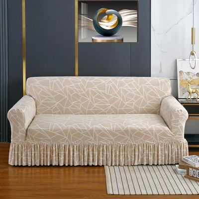 Printed Stretch Sofa Slipcovers With Skirt Washable Spandex Furniture Protector