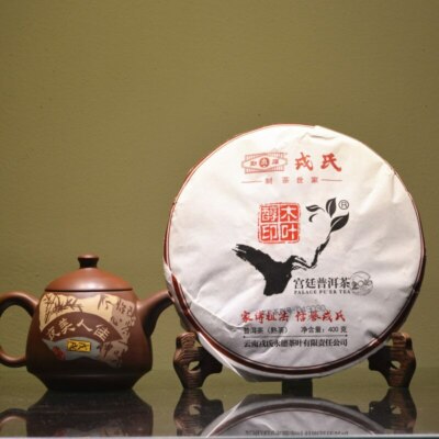 Mengku Rongshi 2016 Chinese Shu Puer Palace 400g Ripe Pu-erh  Tea