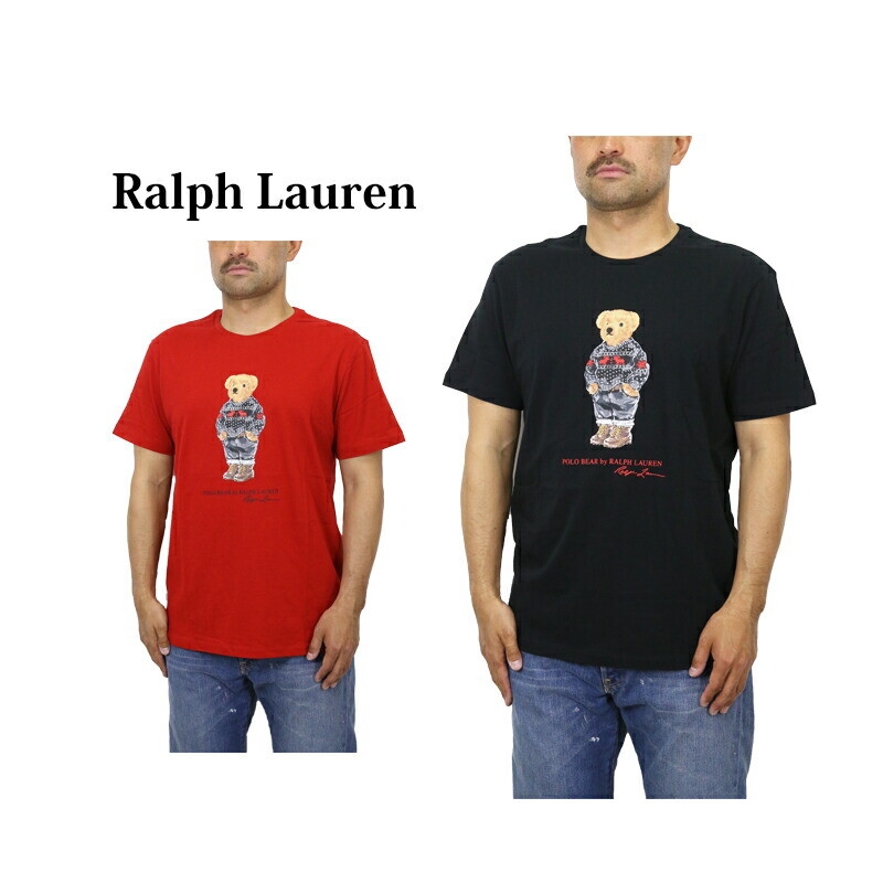 

Футболка Polo Ralph Lauren с короткими рукавами Polo Bear с круглым вырезом Preppy Bear — 2 цвета