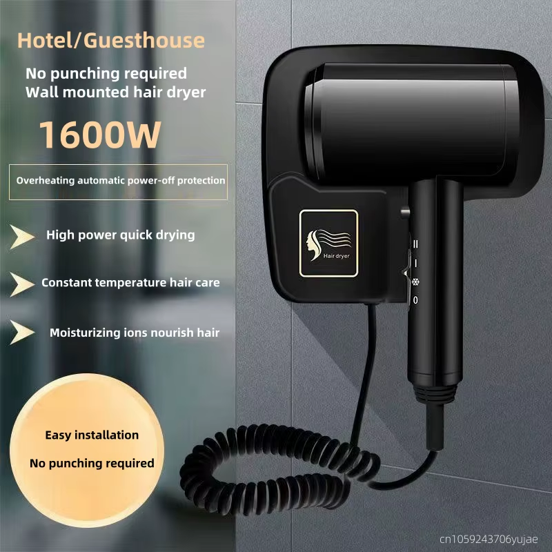 2025 Wall Mounted Hair Dryer, Hotel Home Bathroom, Bathroom, Wall Mounted Hair D