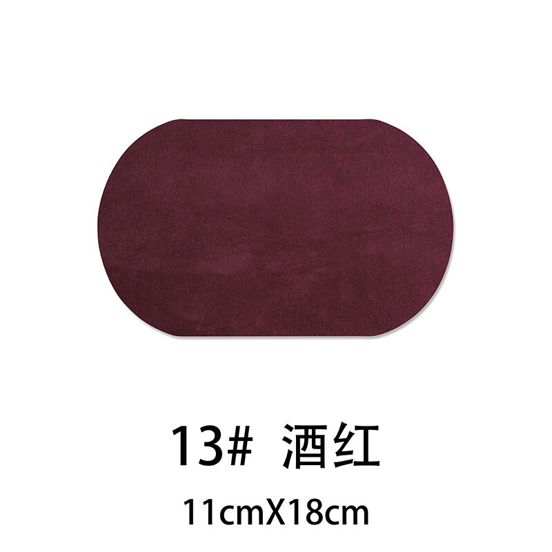 Suede Leather Iron-on Oval Elbow Knee Patches DIY Repair Sewing Applique