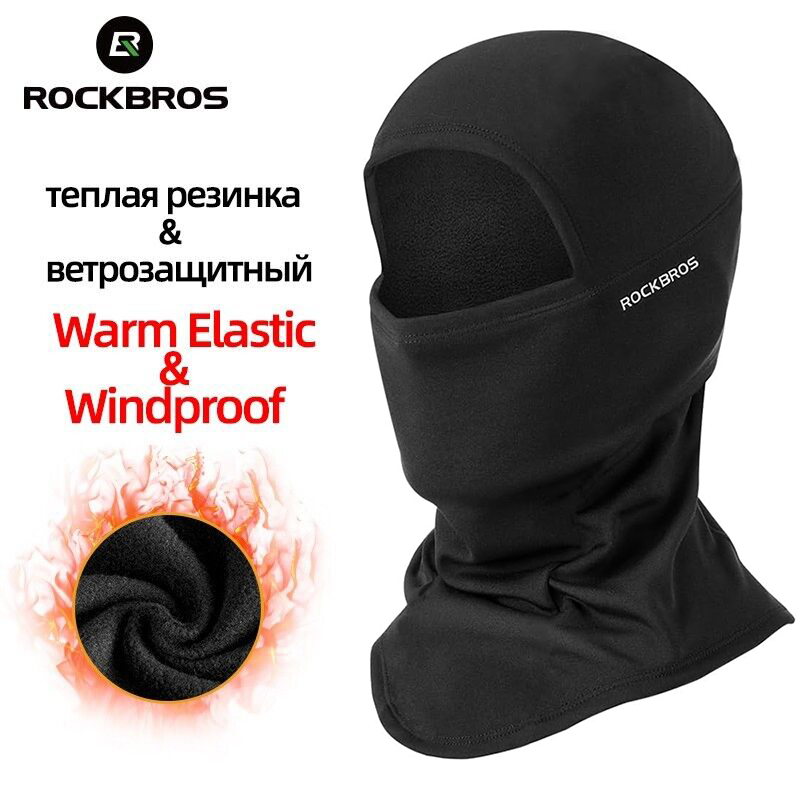 ROCKBROS Full Face Masks Winter Balaclava Warm Windproof Ski Hood Cycling Hats