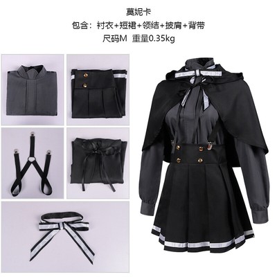 Spy Classroom Yumegatari Thea Lily all Characters Cosplay costume for Halloween