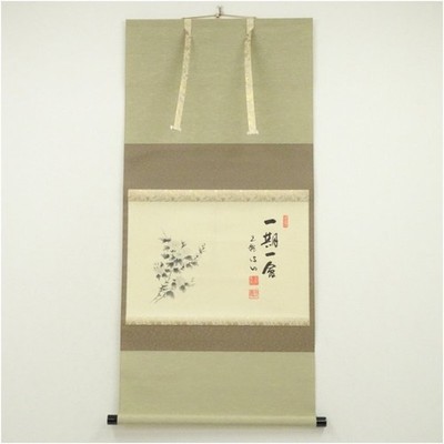 Japanese Hanging Scroll Art Calligraphy "Ichigoichie" Antique Kakejiku