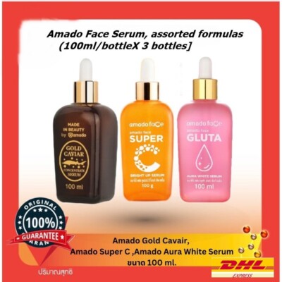 Amado Face Serum/Gluta White Serum+Super C Serum+ Gold Caviar Concentrate Serum.