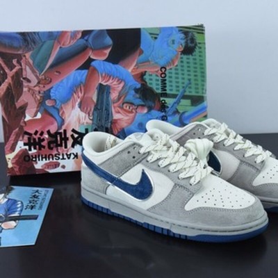 Otomo Katsuhiro x NK SB Dunk Low ''Steamboy OST'' suede gray-blue