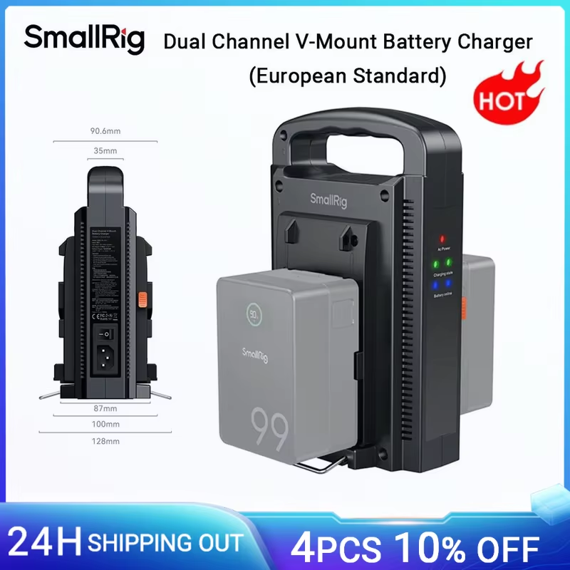 Dual Channel V-Mount Battery Charger (European Standard) Compatible With the Maj