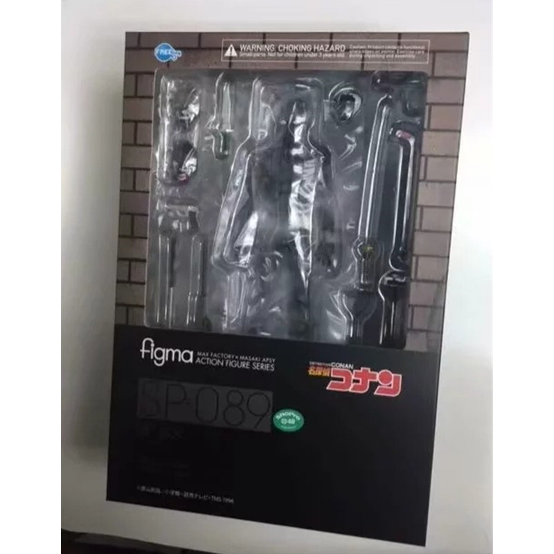 コナンfigma SP-089 黒の組織 フィギュア s-l400.jpg