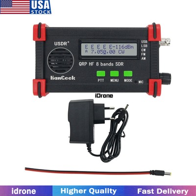 Handheld USDX USDR HF QRP SDR Transceiver SSB/CW 8-Band 5W DSP SDR +Battery #USA